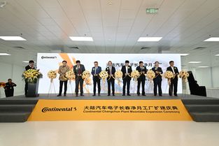 寧德時代q3業績預告 法雷奧武漢技術中心二期完成擴建 汽車零部件企業10月上半月大事件一覽