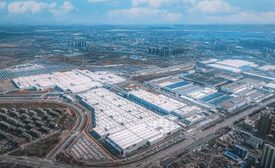 華晨寶馬大東工廠產品升級項目正式開業,BMW X5率先投產