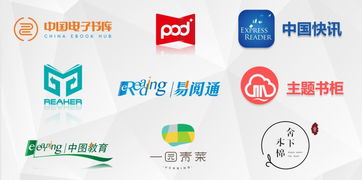 中圖公司發(fā)布數(shù)據(jù)化轉(zhuǎn)型新戰(zhàn)略