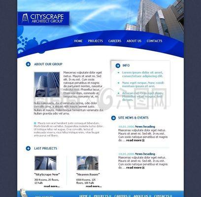 房產(chǎn)建設集團網(wǎng)頁模板