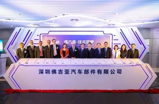 以開放姿態(tài)強化自身優(yōu)勢 比亞迪樹立行業(yè)新標桿