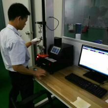 軟件銷(xiāo)售策略與市場(chǎng)趨勢(shì)分析