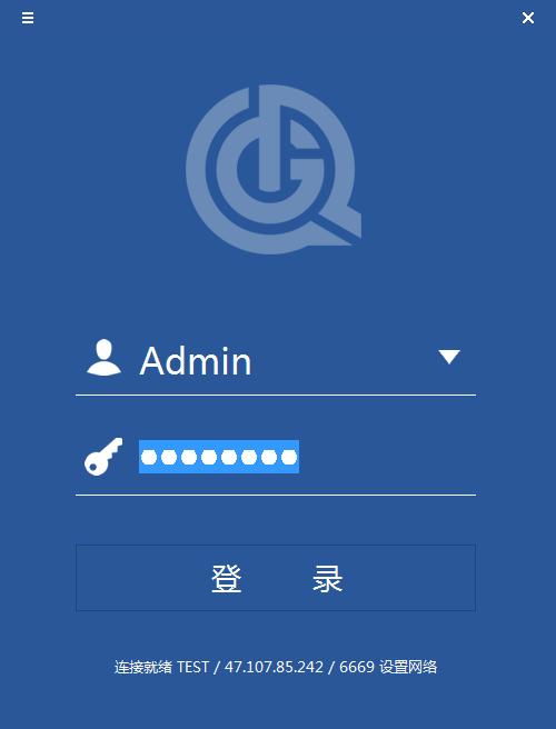 格齊銷(xiāo)售管理軟件官方版2.1.1.446 高效銷(xiāo)售管理的得力助手